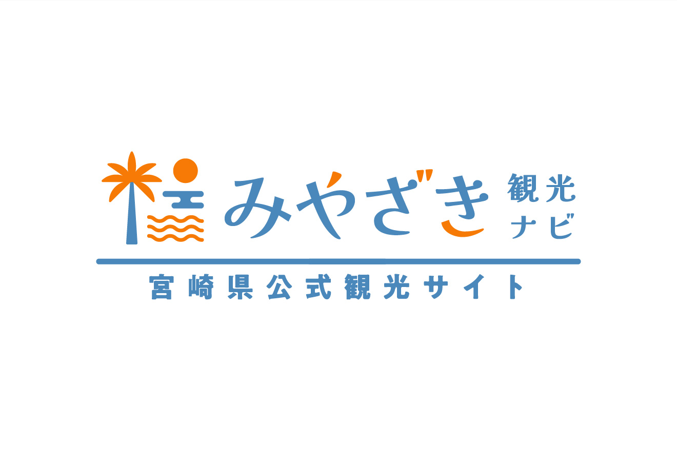 美味しい！楽しい！みやざき情報発信中！みやざき応援団