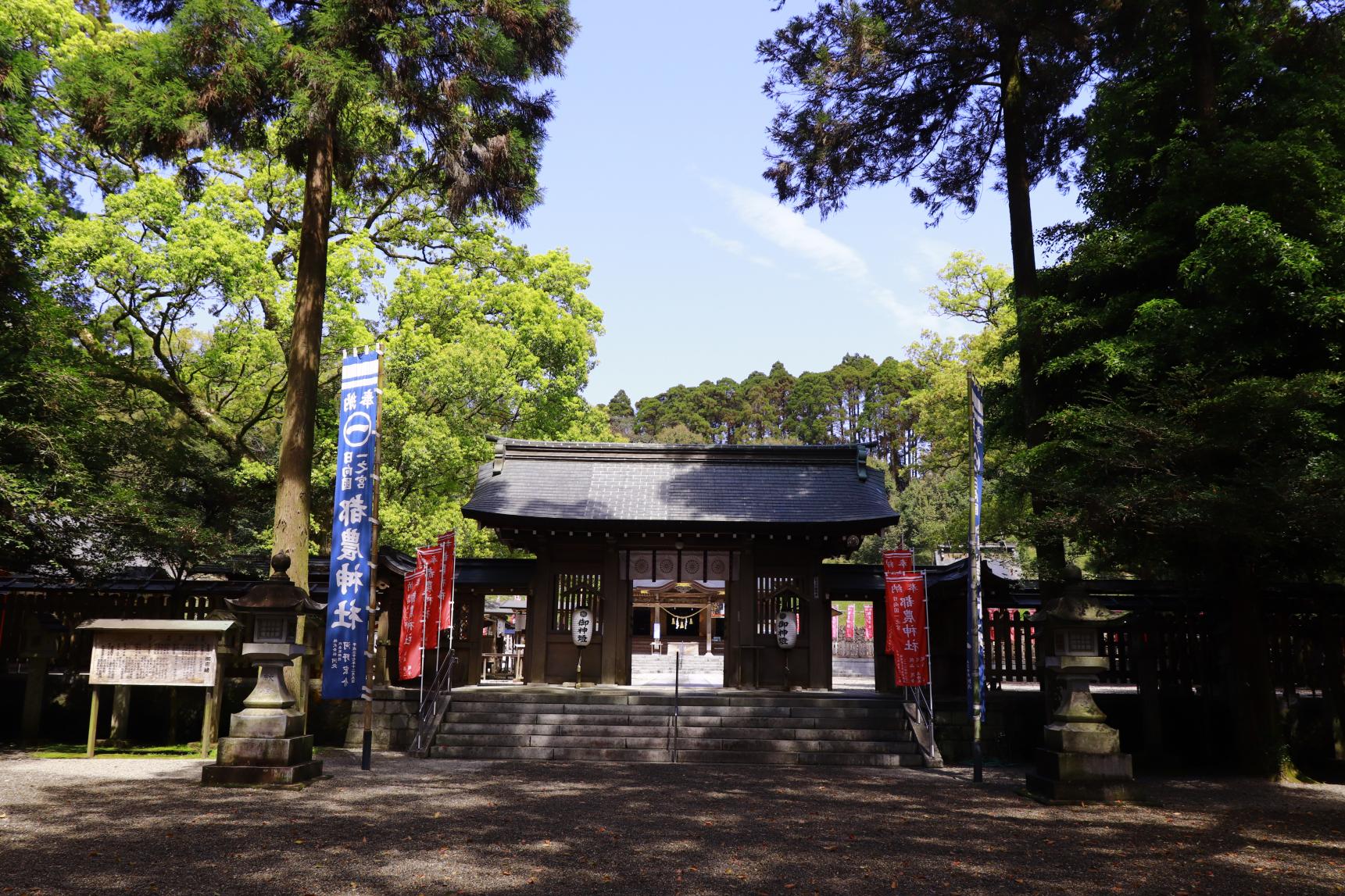  【第2天】都農神社 