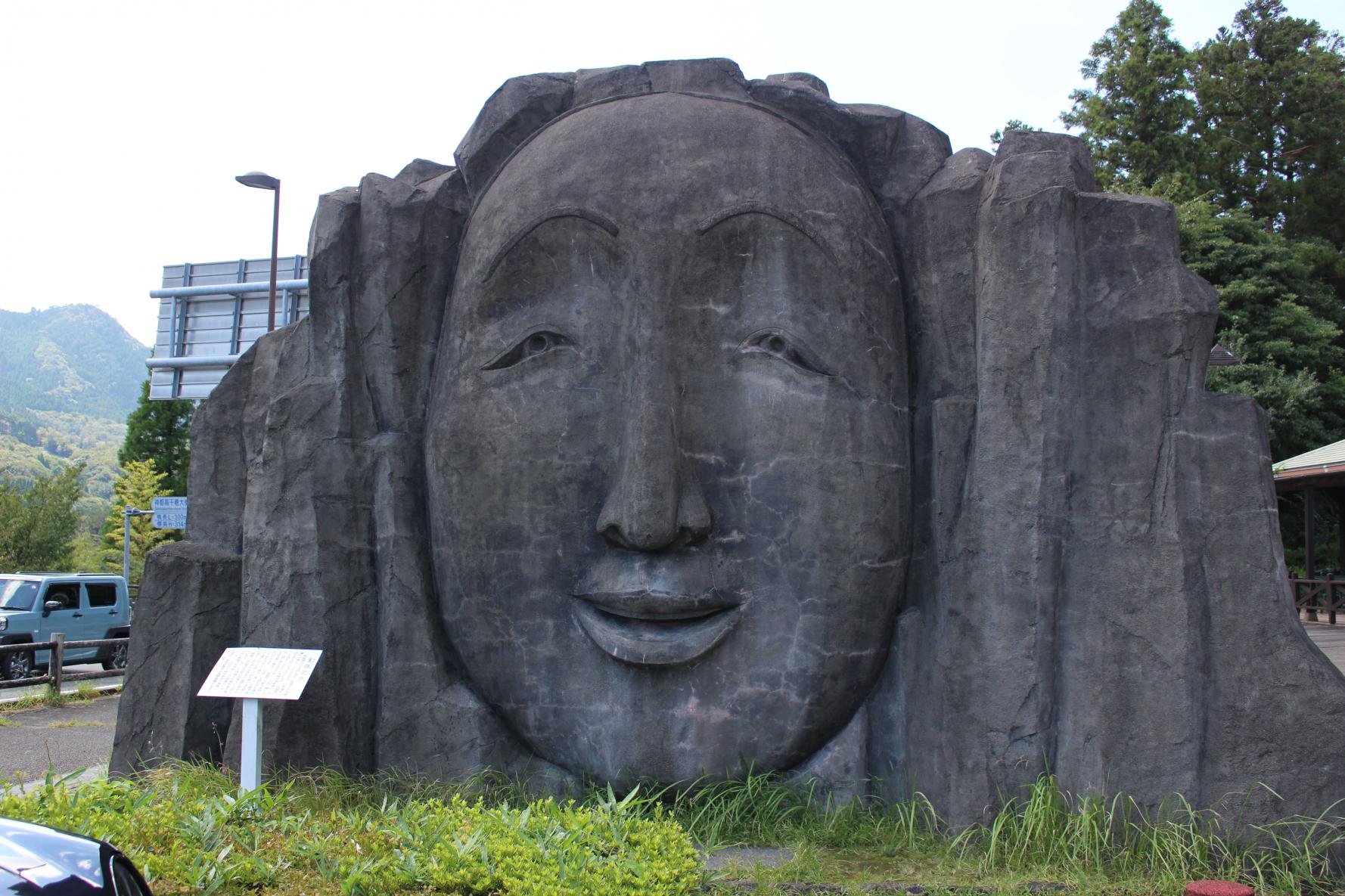 道の駅高千穂-1