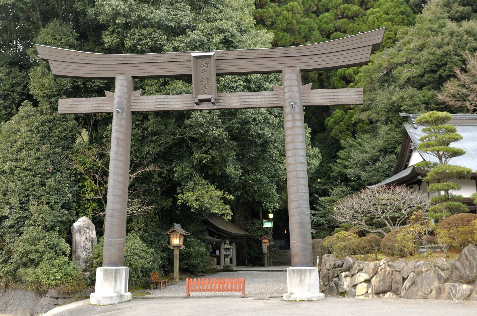 臼杵の郡の千穂の里-0