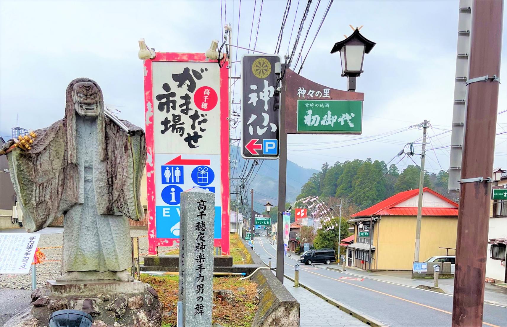 神殿（こうどの）通り／がまだせ市場-0