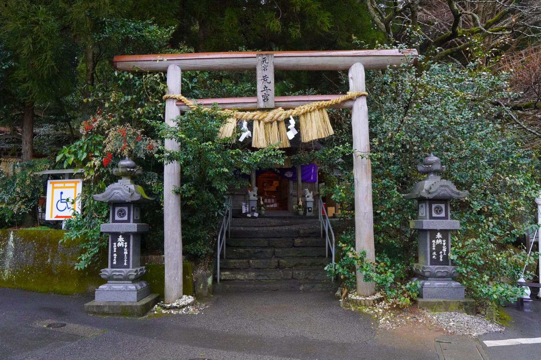 荒立神社-0