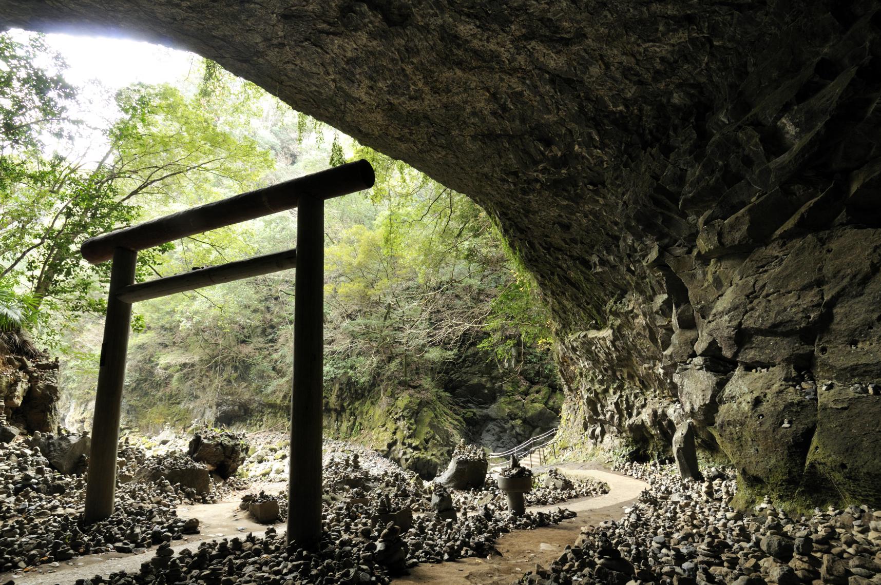 Ⅰ 神話を知る-0