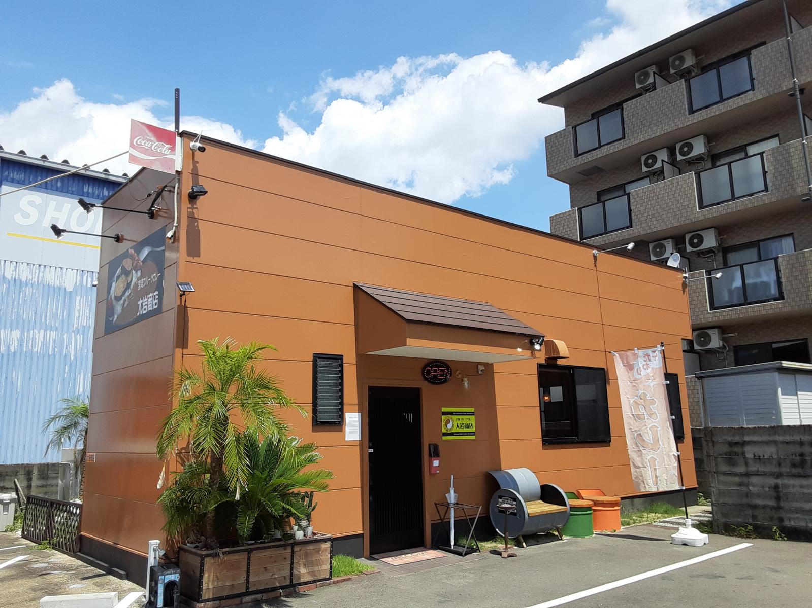 宮崎フルーツカレー 大岩商店-0