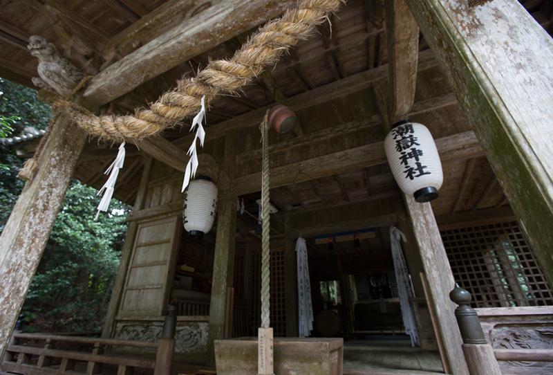 潮嶽（うしおだけ）神社-0