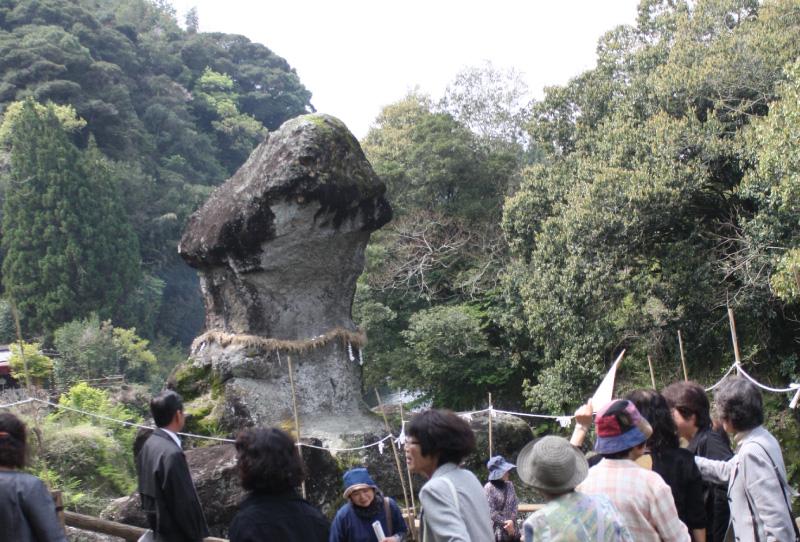 陰陽石・三之宮峡-0