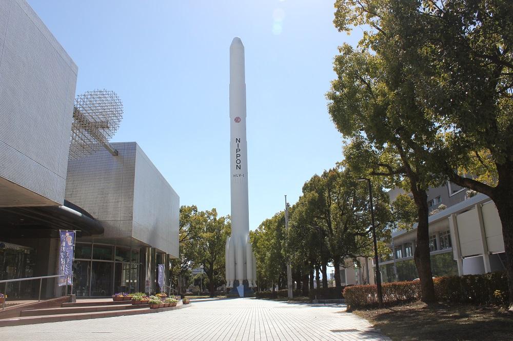 【宮崎科学技術館】体験しよう！ 最先端の科学や宇宙の不思議-0