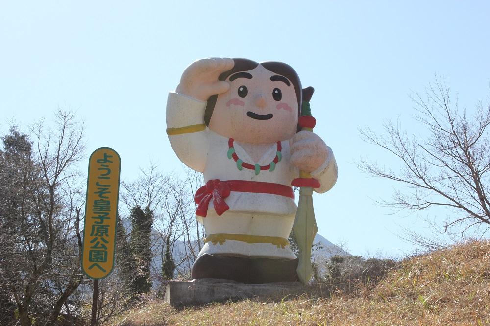 【皇子原公園・御池】豊かな自然を遊び尽くし、奥深さに触れる-0