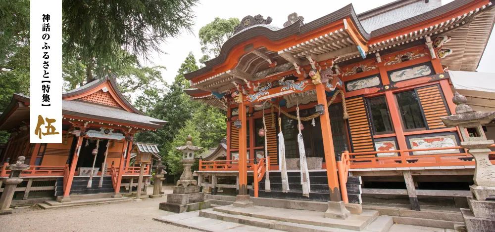 【宮司が語る 伍】　榎原神社  岩切 宗治 宮司-0