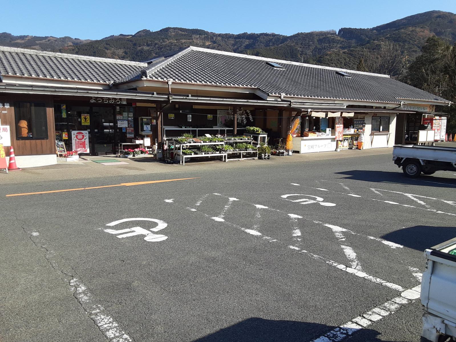 障がい者用駐車場-1