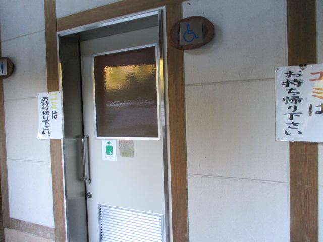 御塩井駐車場トイレ外観-0