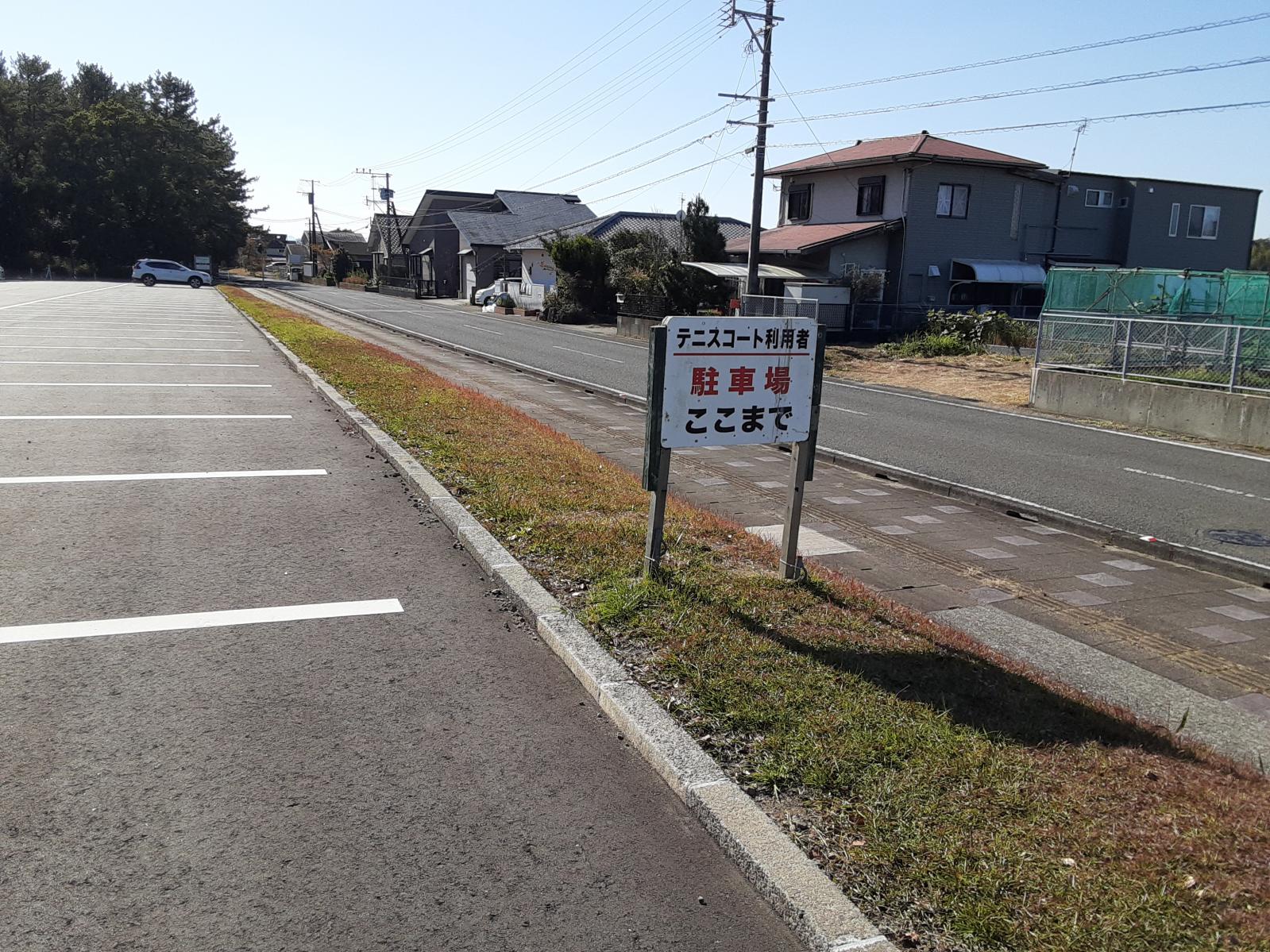 駐車場-1