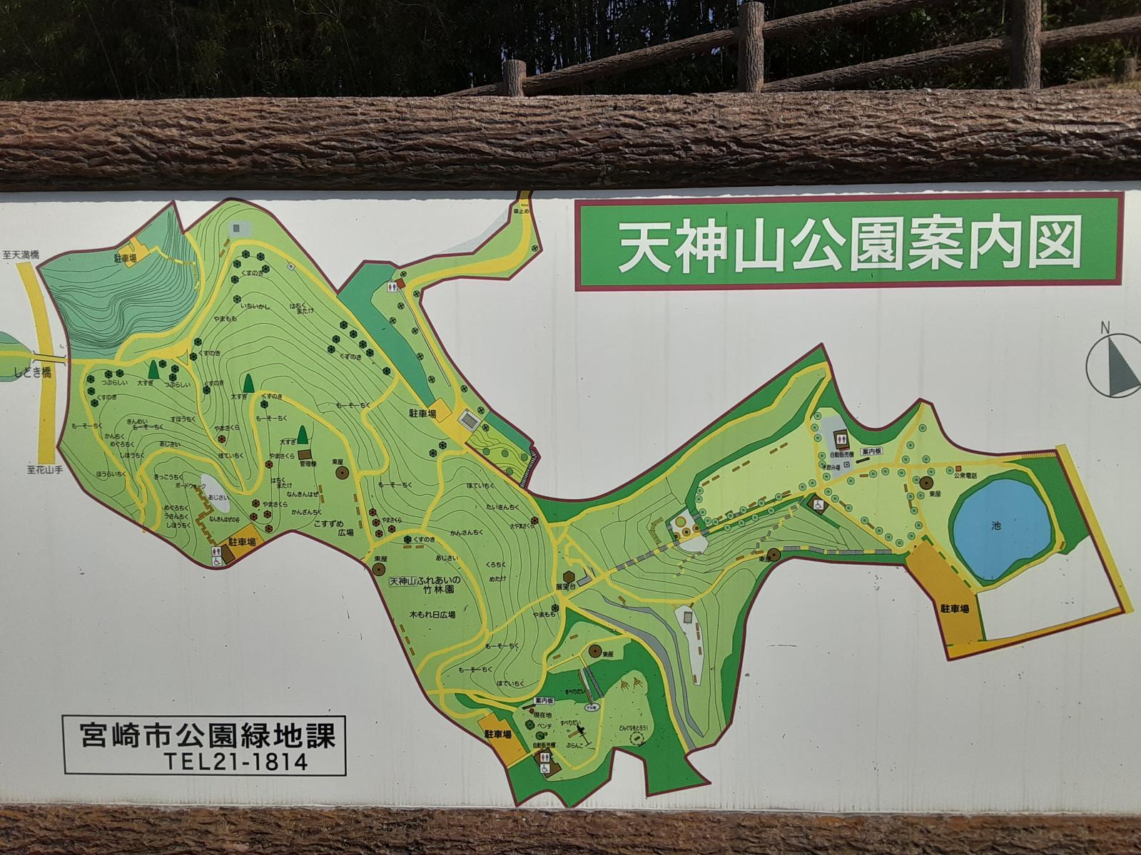 公園案内図-0