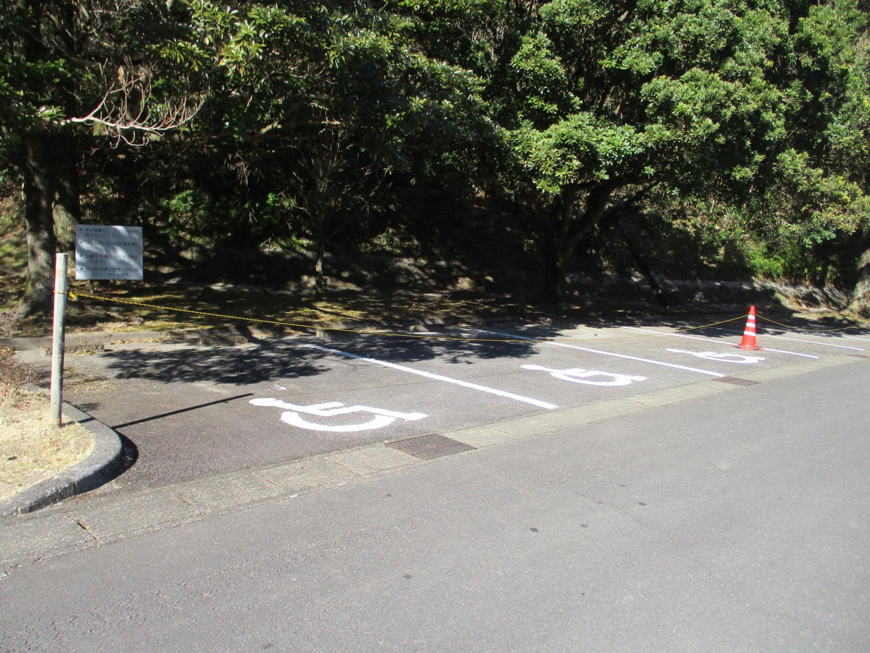 障がい者対応駐車場-0