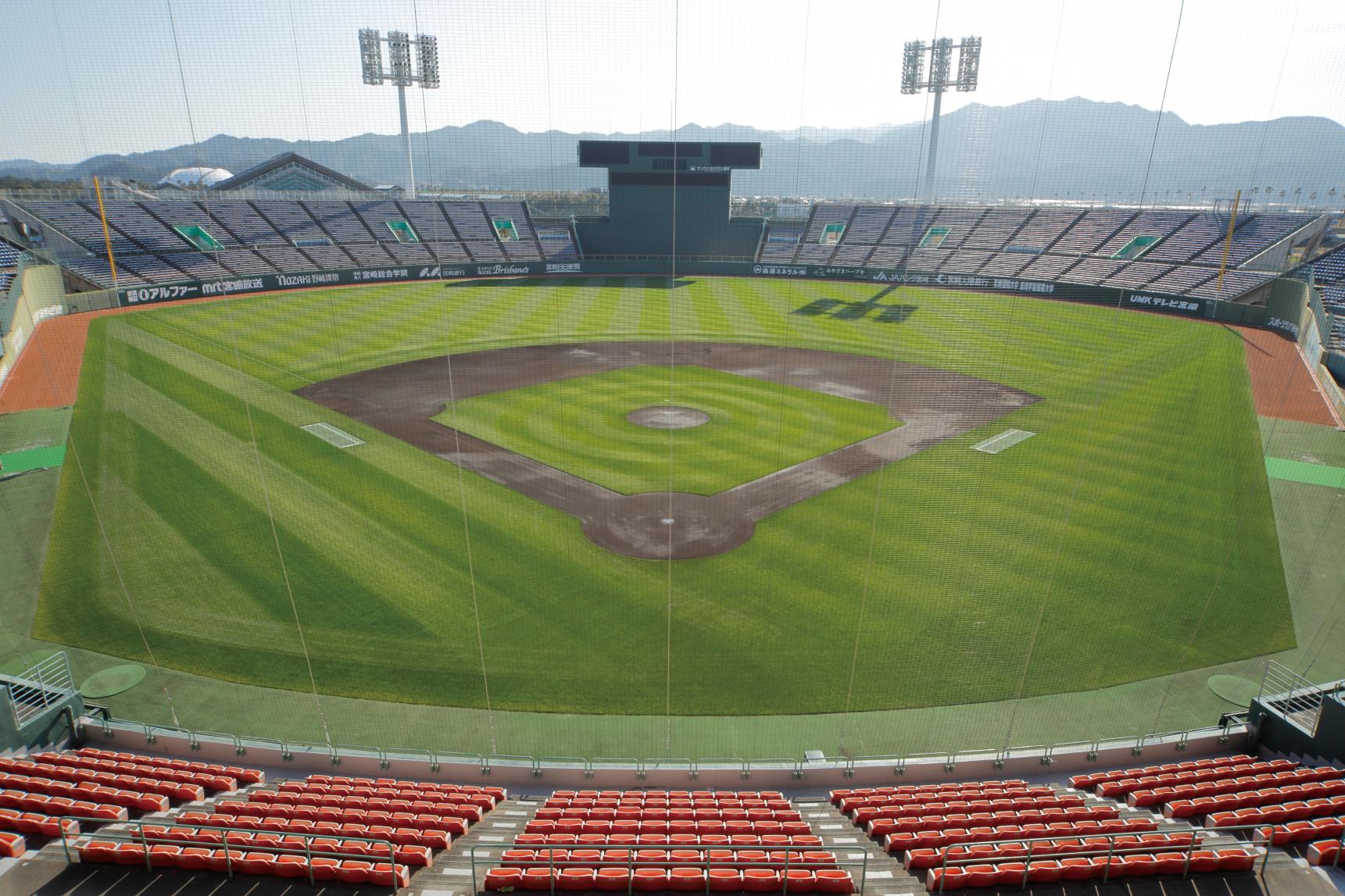 ひなたサンマリンスタジアム宮崎（ひなた宮崎県総合運動公園）-0