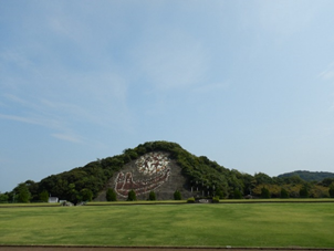 大王谷運動公園（陸上競技場）-1