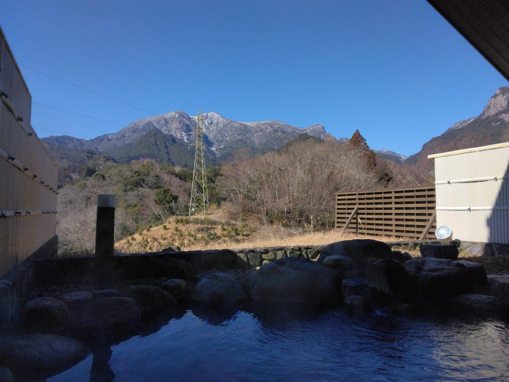 Hourigawa Hot Spring Bijin no Yu-1