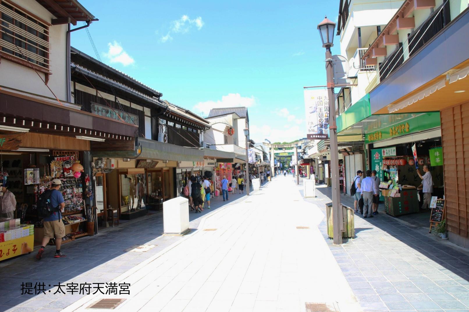 Photo Provided by Dazaifu Tenmangu