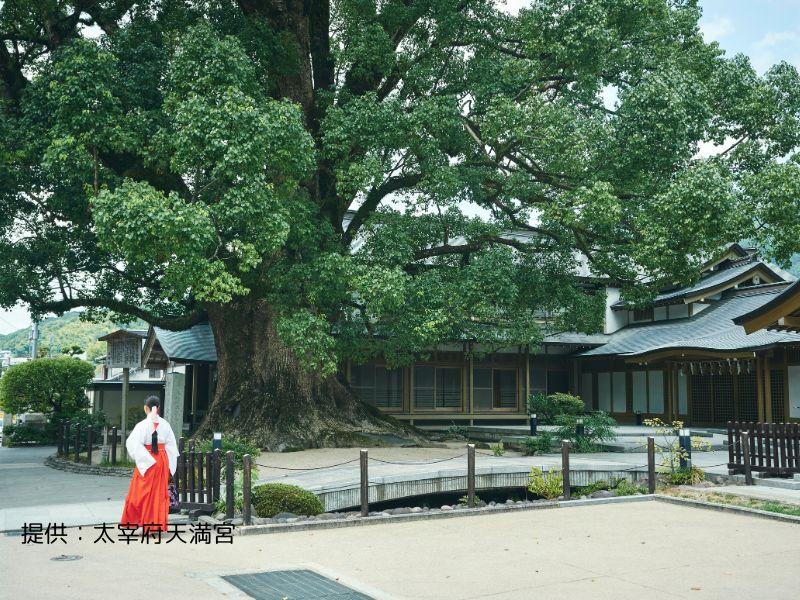 Dazaifu Tenmangu-3